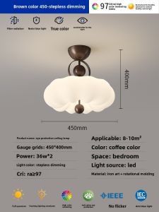 MR.LAMP | Retro Pumpkin Childrens Room Eye-Protecting Ceiling Light