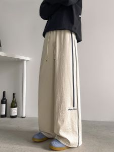 HetingHOME | Quần dài nam rộng rãi thoải mái phong cách Mỹ không giới hạn giới tính quần dài thường ngày cho cặp đôi mùa thu