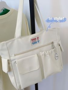 YINHEFANGKE | Large Capacity Summer Minimalist Versatile Tote Bag