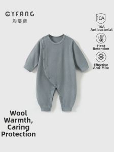 CAIYINGFANG | Warm Front-opening Baby Jumpsuit Autumn Winter