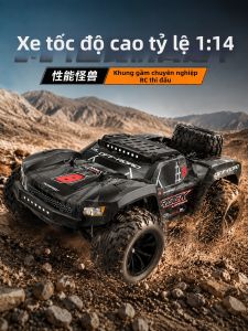 BABYSHOME | 4WD Off-Road Professional RC Car High-Speed Drift for Kids 12+
