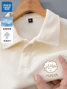 Jeanswest Mens Short Sleeve Polo Shirt Casual Business Turn-down Collar Summer Wear Polyester Spandex Home Fashion