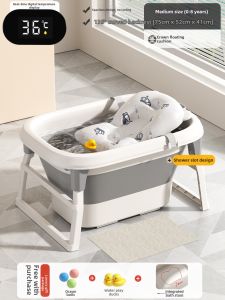 babayoo | Collapsible Baby Bathtub