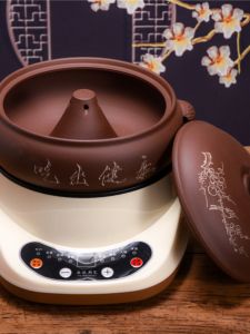 Electric Ceramic Soup Pot Emperor Pot Yixing Purple Clay Non-Yunnan Jianshui Porcelain Steam Pot for Home Use Cooking Utensils