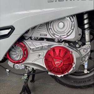 SEMSPEED For Honda Giorno+125 Motorcycle CNC Transmission Box Crankcase Cover Crank Case Guard Protection