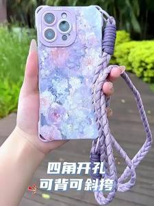 Multi-way Carrying Compatible iPhone Cases