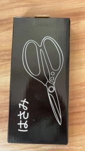 Multifunctional Chicken Bone Cutting Alloy Kitchen Scissors