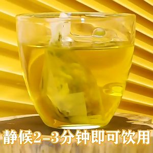 [SG Seller] Beijing Tongrentang Corn Silk Mulberry Leaf Tea Bag  Can Reduce High Blood Lipids High Blood Sugar and High Blood Pressure Tea Bags北京同仁堂玉米须桑叶茶包 可降低高血脂、高血糖和高血压茶包 | 150g (30 Sachets x 5g)