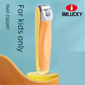 IMLUCKY | Portable Child Nail Clippers Set Cute Anti-Cut Finger Protection Single Nail Cutter Meat Avoiding Splash Proof Baby Care Tools