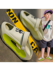 Non-slip Boys Slippers