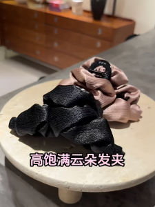New Large Size Satin Folded Cloud Hair Clip Womens Hair Accessories Autumn Winter Hairpins Stylish Hair Decorations
