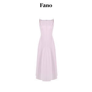 Fano | Đầm A-line Dáng Pháp Cổ Vuông Buộc Nơ Không Tay