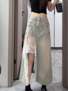 MANMI | Chân Váy Jean A-Line Cao Waisted Flattering