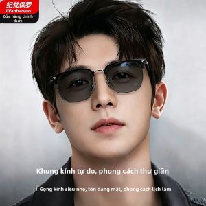 JIFANPAUL | Kính Mát Có Đơn Cho Lái Xe Chống Sáng Ngày và Đêm