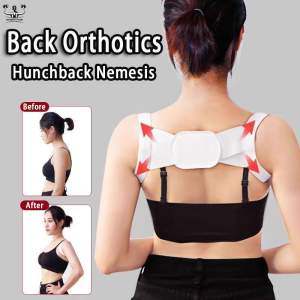 Adjustable Back Correction Belt Back Support Brace Shoulder Belt Relieve Pain Posture Corrects Invisible Hunchback Posture Corrector Body Shaper Shoulder Support Body Brace Belt 驼背矫正带