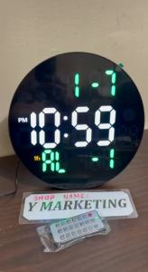 3853 Round Digital Alarm Clock with Weather Sign Display Or Wall Hang Alarm Clock