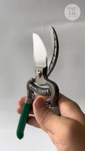 Combo 3 chiếc kéo cắt cành cán nhung làm vườn HarkCaput 200mm