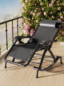 MAITIAN | Ghế Sofa Gấp Cho Người Lớn Nghỉ Trưa