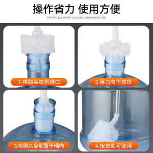 Soft Bristle Bucket Brush Pure Water Bucket Cleaning Tool Long Handle for Water Dispenser Cleaning Household Chores Kitchen Use