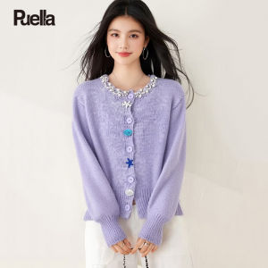 puella | Sweet Soft Collar Loose Knitted Cardigan