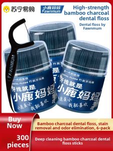 Safe Ultra-Thin Bamboo Charcoal Dental Floss Disposable Family Pack Portable Toothpick Sticks 6 Buckets 300 Pieces