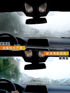 Nước Lau Kính Ô tô -Dung Dịch Tẩy Rửa Vết Bẩn Trên Kính Cửa Trên Ô Tô -Nước Rửa Xe Ô tô rửa kính ô tô JF