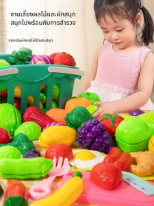 TEMiTANGMI | Đồ Chơi Súng Giáo Dục Phát Triển Trí Tuệ với Khối Xây Dựng
