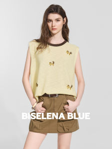 BEIQIANI | Garden Party Casual Embroidery Knitwear