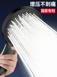 พัดลมอบไนโตรเจนเพื่อการอาบน้ำในบ้านแบบมีสายยางเชื่อมต่อกันได้ 5 ระดับ อุปกรณ์ทำความสะอาดในห้องน้ำ