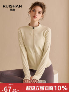 Womens Yoga Outerwear Zipper Long Sleeve Stand Collar Running Fitness Sportswear Quick Dry Autumn Winter Jacket Cardigan