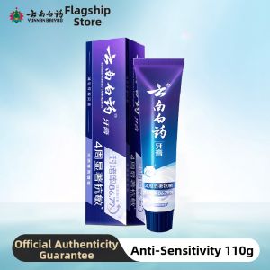 YUNNAN BAIYAO | Dual Anti-sensitivity Mint Toothpaste