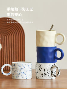 Cốc Sứ Màu Xanh April Klein Cốc Cà Phê Sữa Sáng Tạo Dùng Cho Gia Đình Giá Trị Thẩm Mỹ Cao Phong Cách Scandinavia Nữ Lựa Chọn