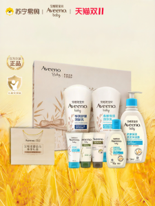 Aveeno | Aveeno Baby Care Set ชุดน้ำยาล้างผมและครีมกันแดดสำหรับเด็ก เข้ารับการต้อนรับเมื่อครบ 1 เดือน ของขวัญที่สมบูรณ์แบบสำหรับเด็กแรกเกิด