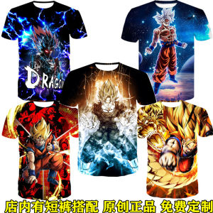 Dragon Ball T-Shirt 3D Short Sleeve Summer Wear for Teenage Boys Cartoon Anime Monkey King Half Sleeve Trendy Brand round Neck