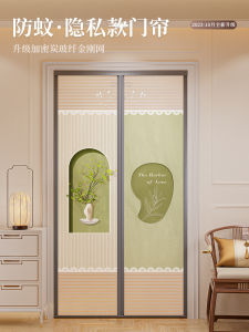 Magnetic Door Screen Insect Mosquito Net Curtain Black Fly Insect Auto Closing privacy Mesh For Kitchen indoor living room