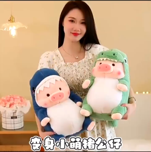 gấᴜ Bông Heo Cosplay khủng Long Heo Lulu áo Cá Mập quà tặng bạn trai cute Valentine Hàng Quảng Châu K3T5