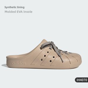 adidas | Classic Fashion Clog