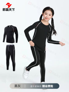 เสื้อชั้นในออกกำลังกายแห้งเร็วสำหรับฤดูใบไม้ร่วงและฤดูหนาว กระโปรงสั้น ชุดโยคะ ชุดฟิตเนส ชุดการแสดง ชุดโยคะสำหรับผู้หญิง