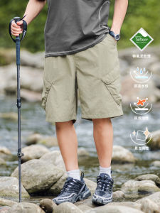 Outdoor Breathable Work Trousers Durable Water-resistant Quick-drying Five-quarter Shorts Trendy Mens Summer Clothing