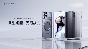 Nubia Redmagic 11 Pro+ / Redmagic 11 Pro Snapdragon 8 Elite Gen 5 / 6.85inch 1.5K 144Hz OLED Screen / 7500mAh 120W Fast Charging Smartphone Redmagic Gaming Phone