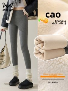 MiiOW | Quần lót mùa thu dày dặn có lót lông cừu cho nữ Quần lót mùa thu dài thường ngày Quần lót mùa đông ấm áp Quần cotton mùa đông
