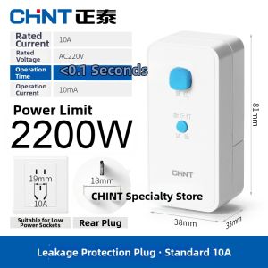 CHNT | Leakage Protection Switch 10A