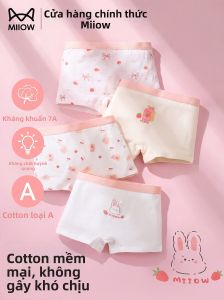 MiiOW | Cotton Antibacterial Non-binding Shorts for Girls