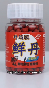 Freshwater Fish Bait Red Porous Pellets Fishing Attractant for Carp Bream