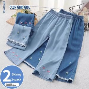 JIFANPAUL | Anti-mosquito Long Pants