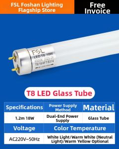 FSL | Integrated Super Bright Energy-saving LED Tube 1.2m