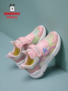 Bobdog | Breathable Girls Running Shoes