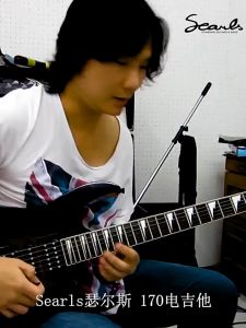 KAWES 170 Double Rocker Electric Guitar HSH Pickup Professional Metal Electric Guitar 6 Strings 24 Frets Electric Guitar