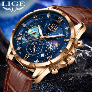 LIGE original watches for men fashion multi function luminous waterproof analog quartz jam tangan lelaki + box