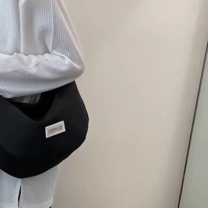 กระเป๋าสะพายสะพายไหล่ข้างเดียวแฟชั่นวัยรุ่นมาใหม่ สีขาว พิเศษเสริม แพลตฟอร์ม Z9